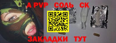 ECSTASY Партизанск