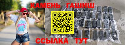 ECSTASY Партизанск