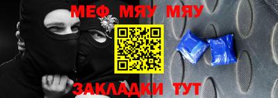 твердый Первоуральск