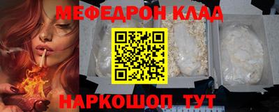 синтетический гашиш Пенза