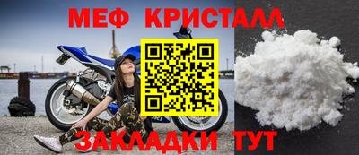 ECSTASY Партизанск