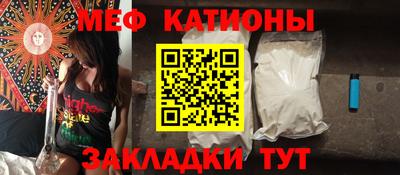 ECSTASY Партизанск