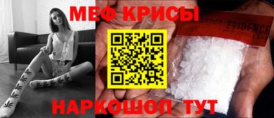 твердый Первоуральск