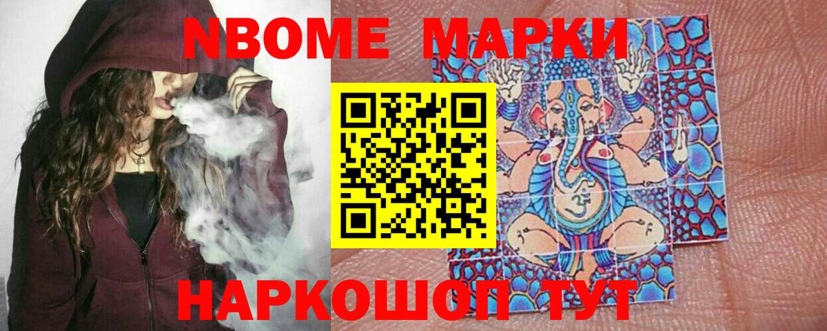 Лсд 25 экстази ecstasy  Вход с VPN  Чапаевск  LSD-25 экстази ecstasy 